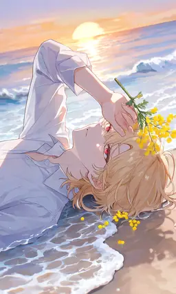 Profile image of Gian