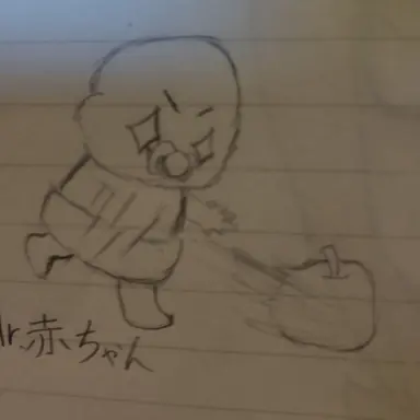 Profile image of Mr.赤ちゃん