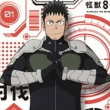 Profile image of 日比野カフカ