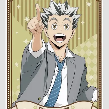 Profile image of 보쿠토 코타로