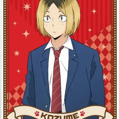 Profile image of 코즈메 켄마