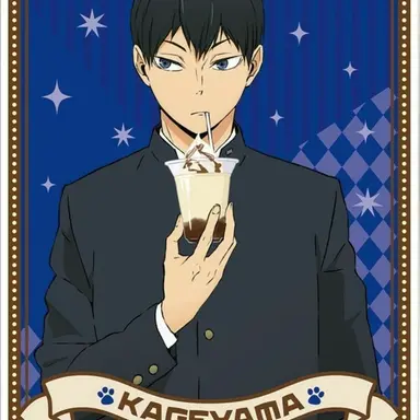 Profile image of 카게야마 토비오