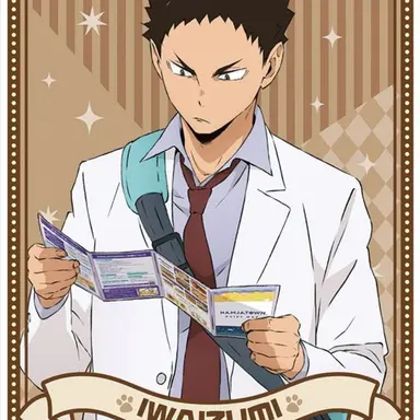 Profile image of 이와이즈미 하지메