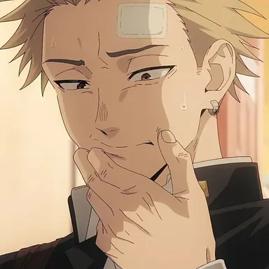 Profile image of 츠무기 린타로