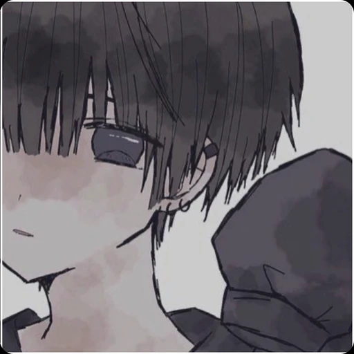あき