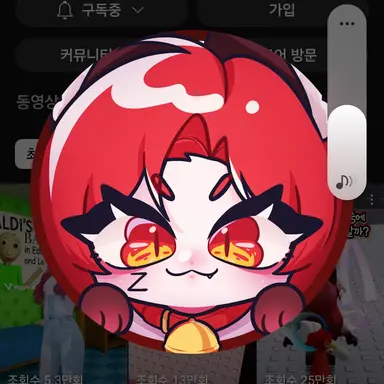 Profile image of 또이또이