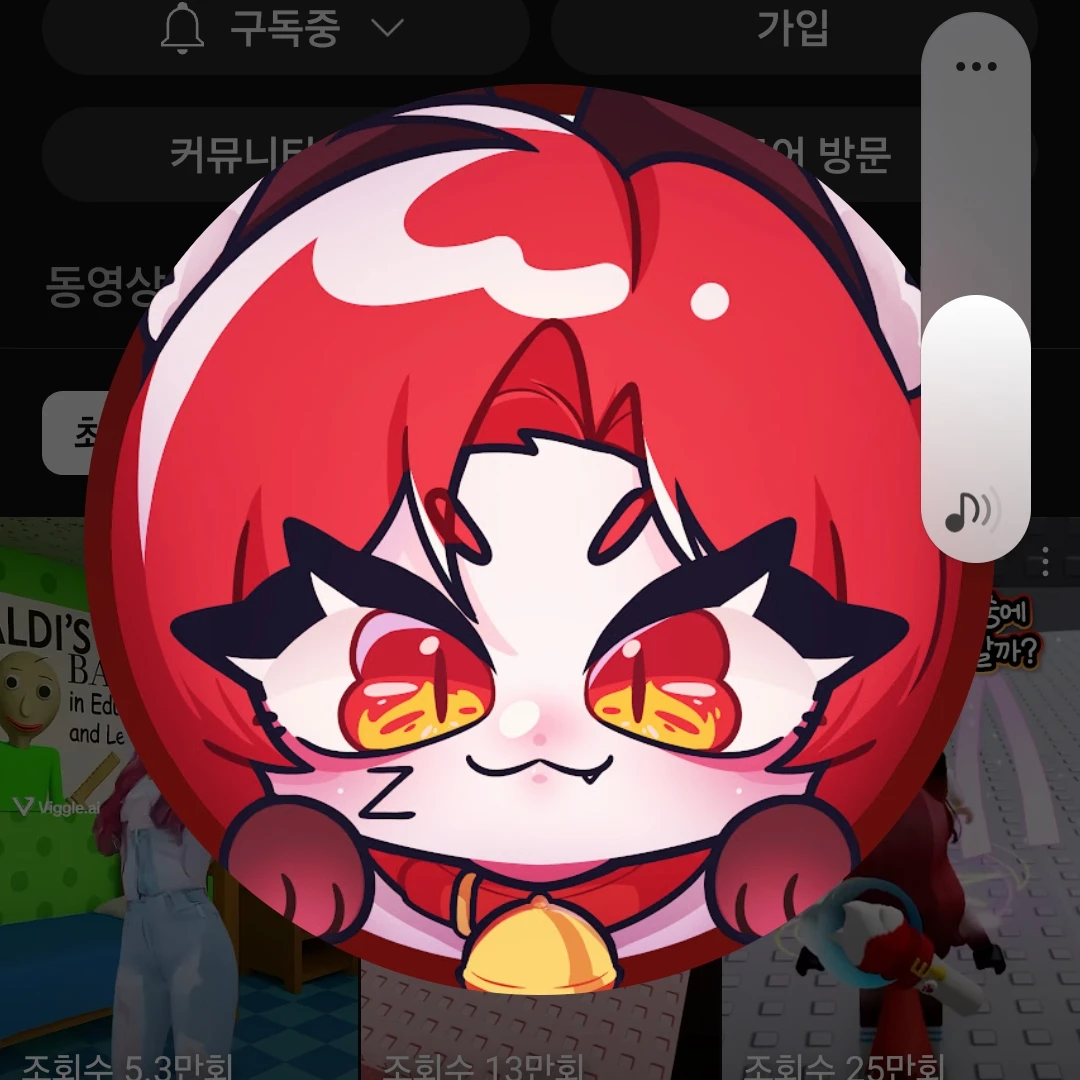 또이또이