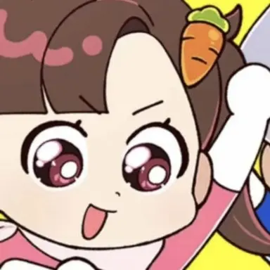 Profile image of Areum