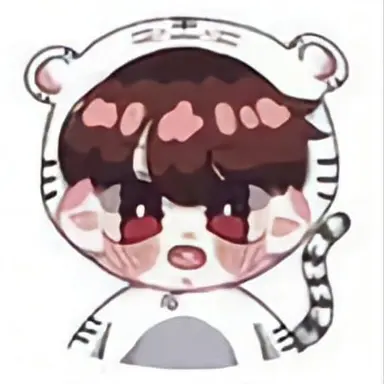 Profile image of Baek Nareun