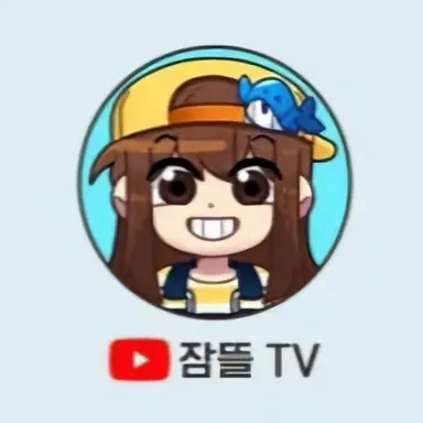 Profile image of Sleepground