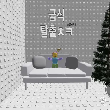 Profile image of 김학균