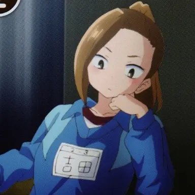 Profile image of 吉田 芹那