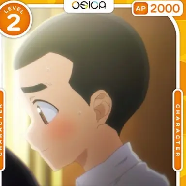 Profile image of 神崎 健太