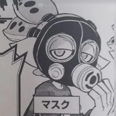 Profile image of マスク
