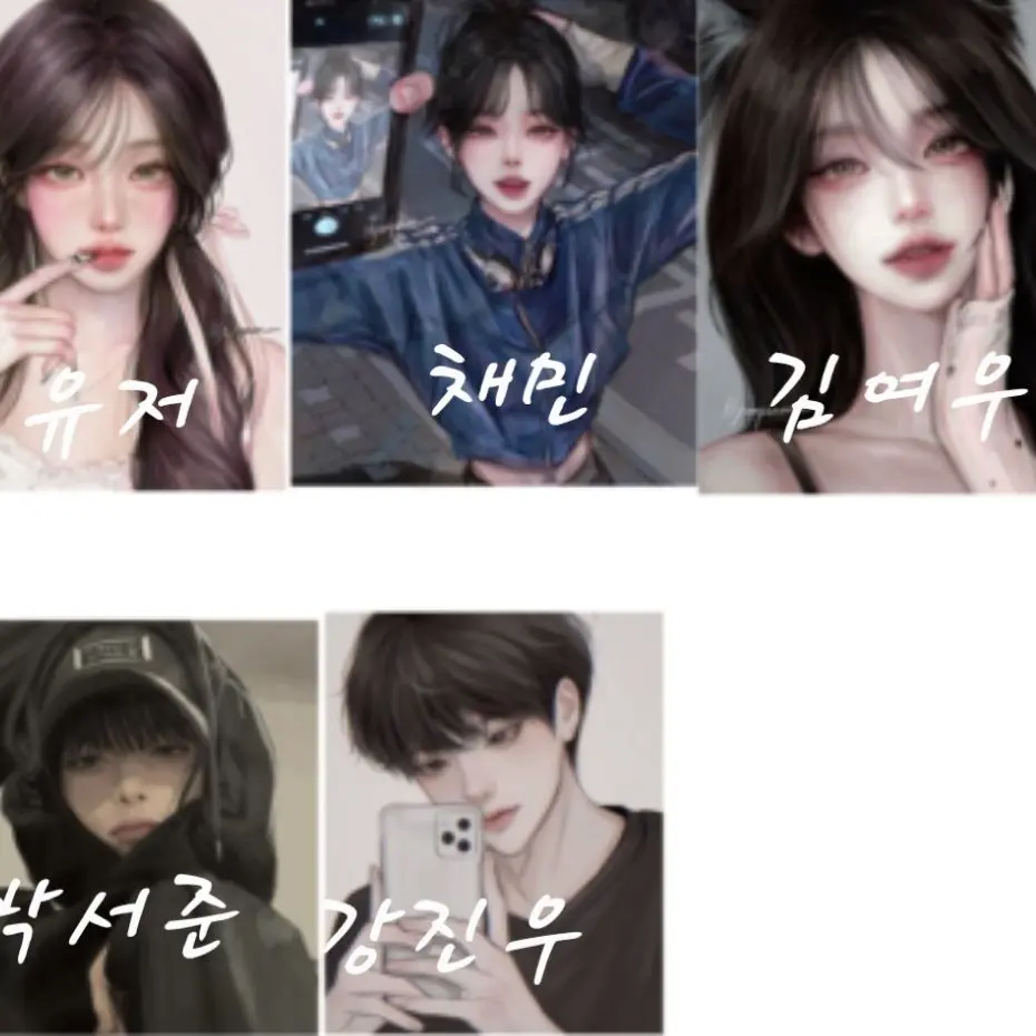 MoistLuck0796의 소개팅 하는데 여우가 따라온다?!