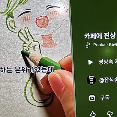 Profile image of 시영