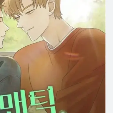 Profile image of 장재영