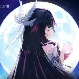 Profile image of 콜롬비나