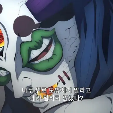 Profile image of 콧교