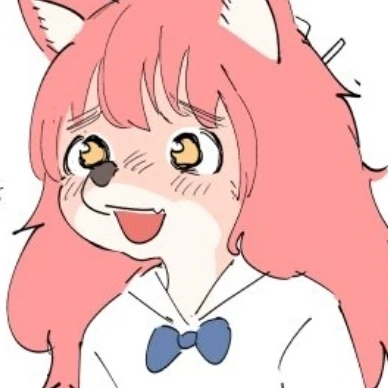 펄