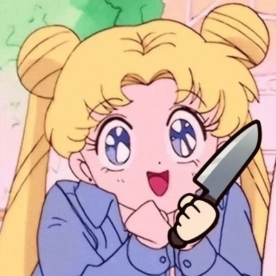 단여