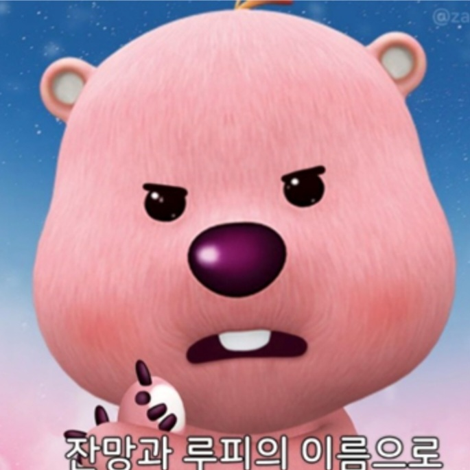 유기사와 같힘(좁은 사물함) 대표 이미지