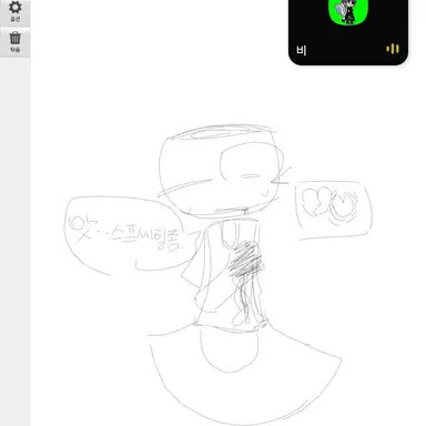 Profile image of 셸리