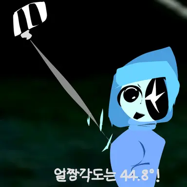 Profile image of 아스트로