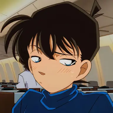 Profile image of 江戸川コナン