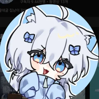 Profile image of 감자링