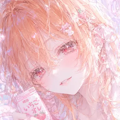 Profile image of Hina