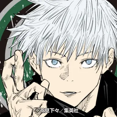 Profile image of 五条悟