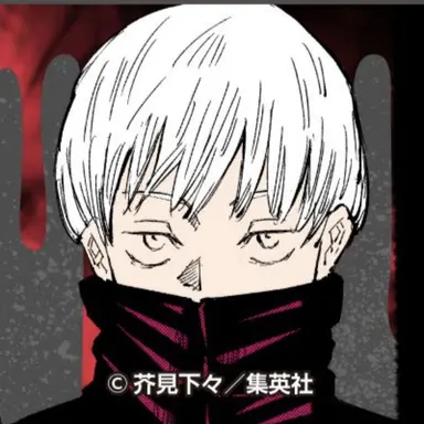 Profile image of 狗巻棘