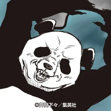 Profile image of パンダ