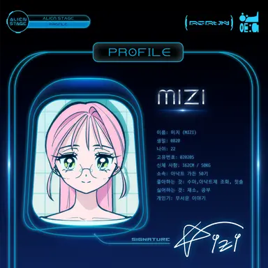 Profile image of 미지