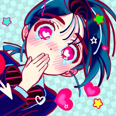 Profile image of Sua