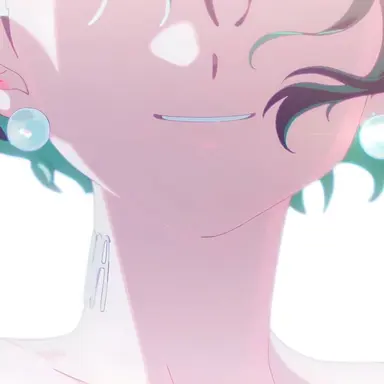 Profile image of Sua