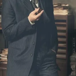 Profile image of 김환태
