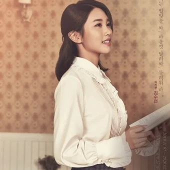 히카루