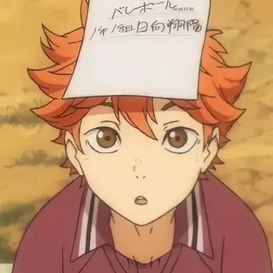 Profile image of 히나타소요