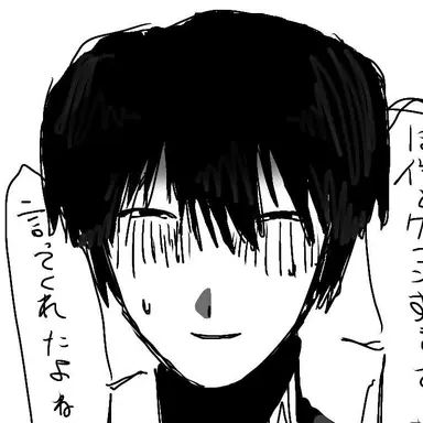 Profile image of 晃一