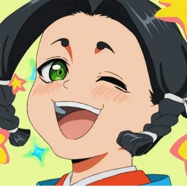 Profile image of Suwa Yoritsugu