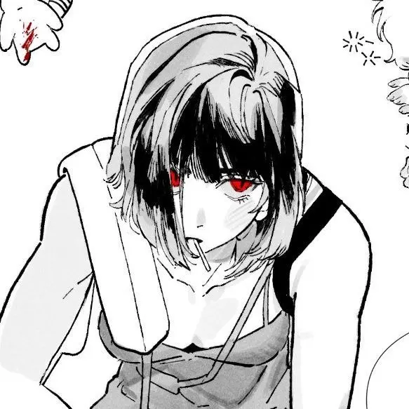 Your_locallesbianAndBi의 Ryōshū