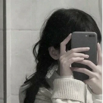 한서린