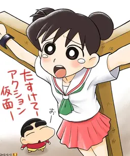 Profile image of 桜ミミ子