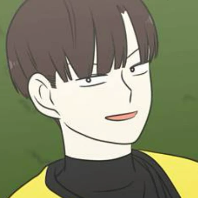 석호