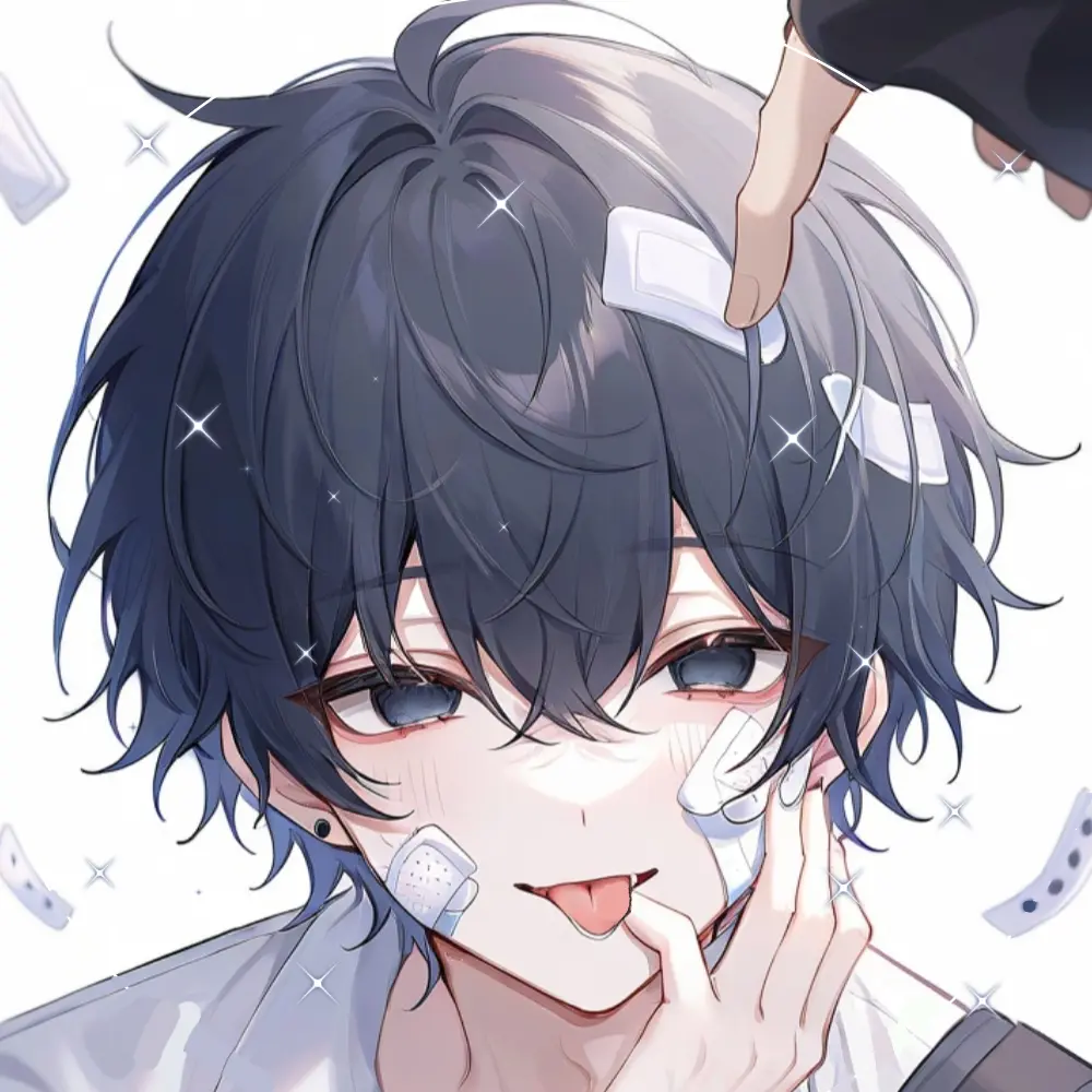 Shiramitsu의 유진우