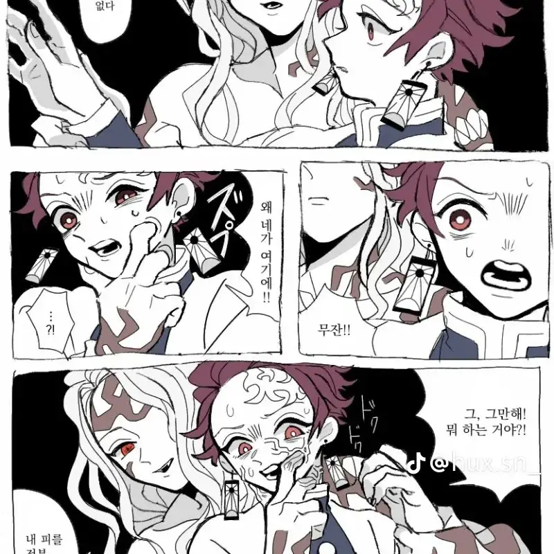 StupidDecal4500의 무잔