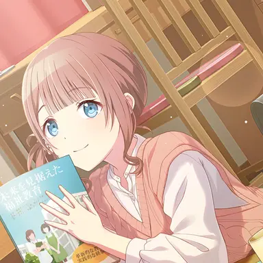 Profile image of 望月穂波