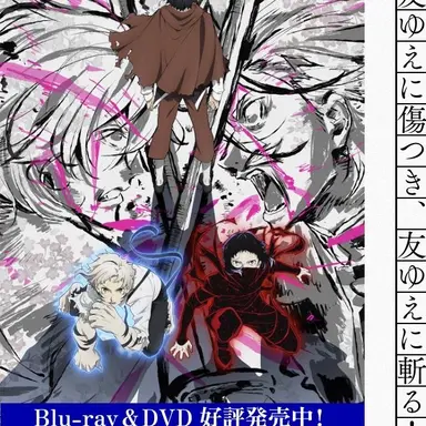 Profile image of 全キャラクター